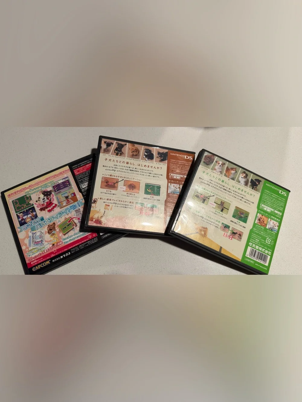 Nintendo DS Dog Games in Japanese - Nintendogs and Wantame Variety Channel - CIB